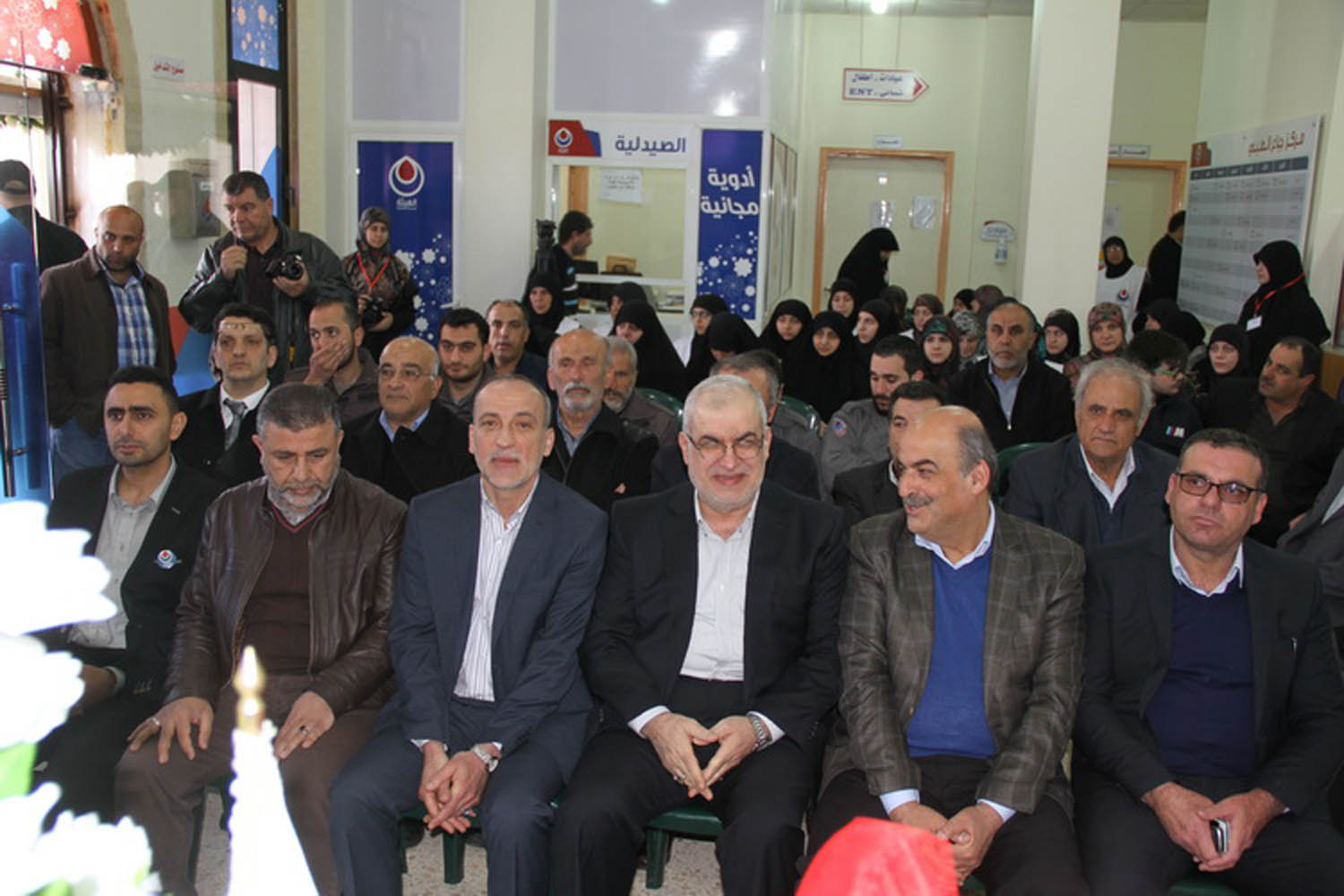 افتتاح مركز العيادة النفسية في جباع 